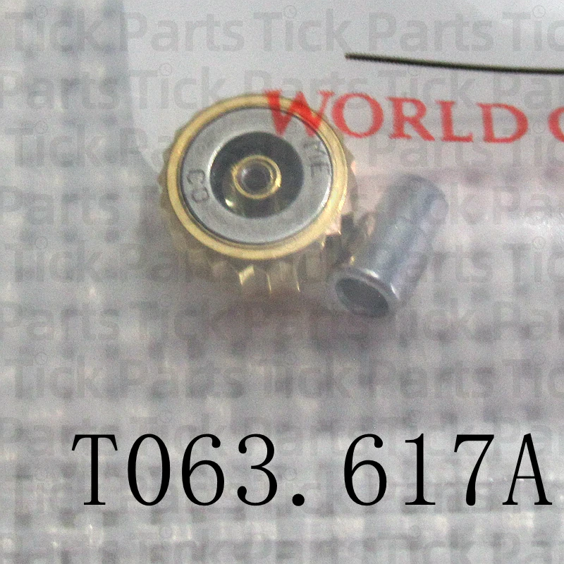 Аксессуары для часов ручка Batiba's 1853 Crown T063 T063.617A T063617 T063639