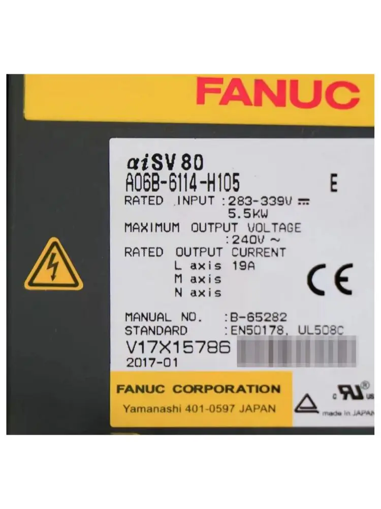 Б/у сервопривод A06B-6114-H105 протестирован нормально