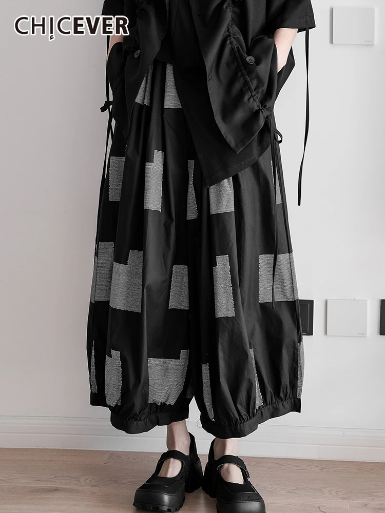 

CHICEVER Colorblock Trousers For Female High Waist Loose Causal Wide Leg Women 's Pants 2022 Spring Clothing Fashion Style New