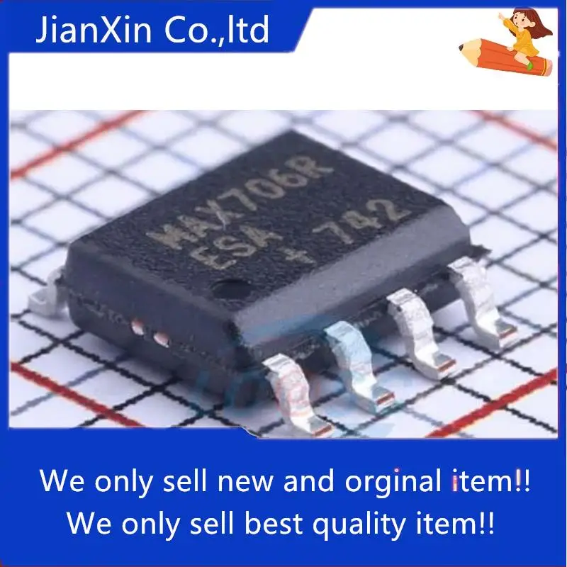 

10pcs 100% orginal new MAX706RESA MAX706PESA MAX706RESA+T
