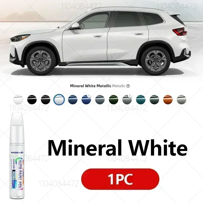 

Для BMW X2 F39 sDrive xDrive 2017-2025 щетка для ремонта краски, средство для удаления царапин, автоаксессуары «сделай сам», черный, белый, коричневый, серый