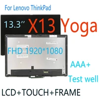 13 3 n133hcg gr3 fru 5d10w84339 for lenovo thinkpad x13 yoga fhd lcd led lcd display digitizer touch screen panel 5m10y75551