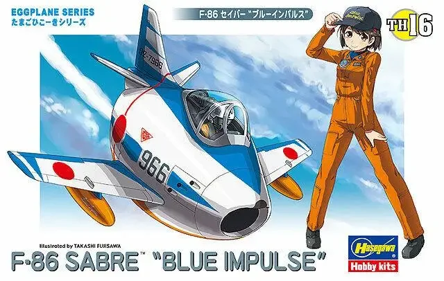 Hasegawa 60126 Комплект модели самолета из яичного JASDF F-86 Sabre Team Blue Impulse
