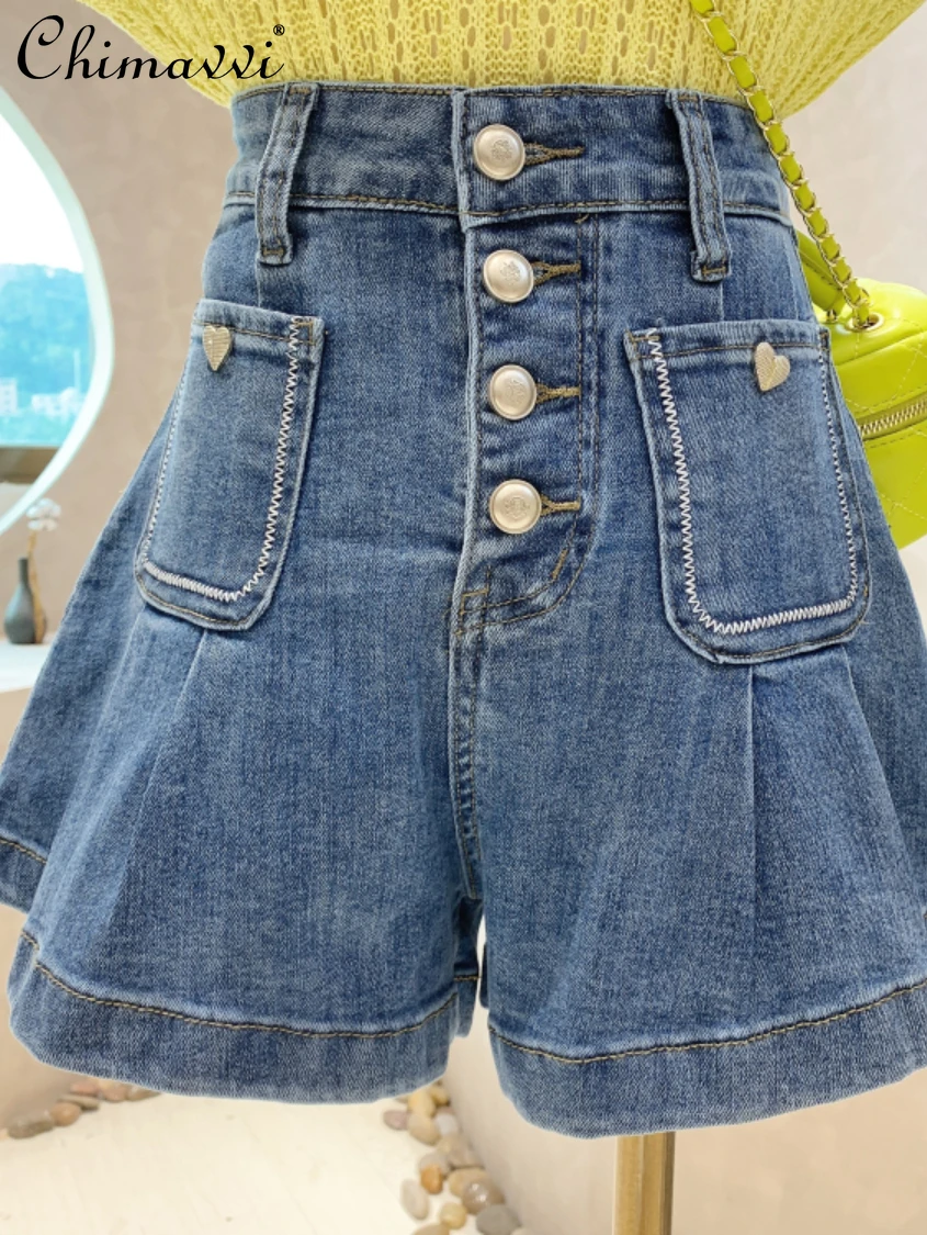 

2022 Summer New Hot Girls Fashion Solid Four-Button Shorts High Waist Denim Shorts Women's Simple Elegant Slimming Short Jeans