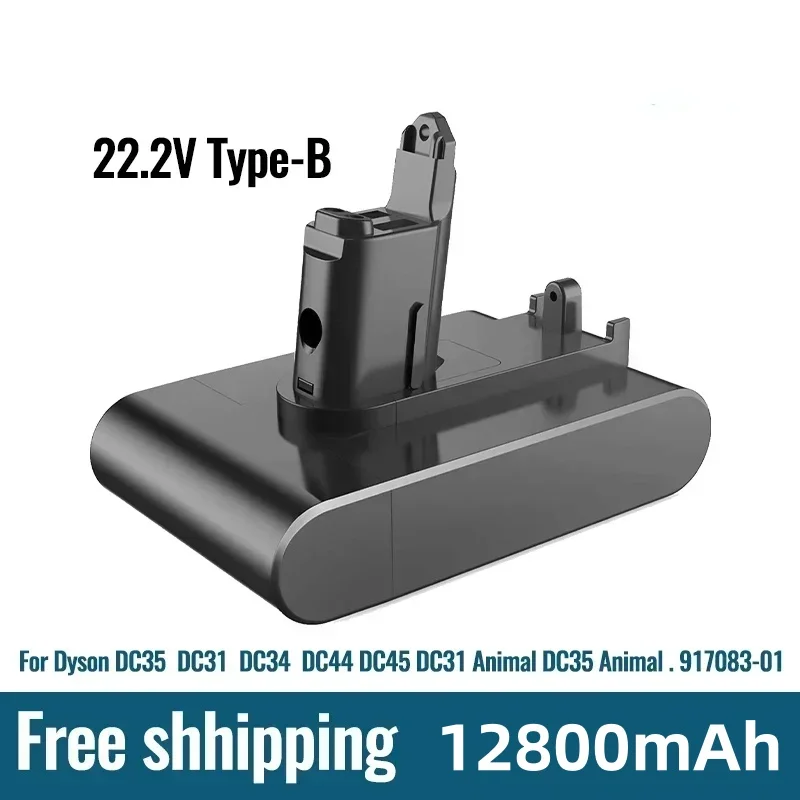 Фото Аккумулятор 22,2 В B 12800 мАч DC31 B для портативных пылесосов Dyson DC31, DC31B, DC35, DC44, DC45 №1