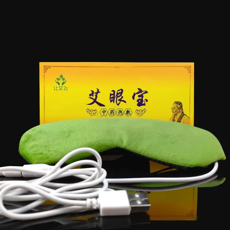 Фото Китайское прижигание, USB повязка на глаза, горячая пара, мокса, пластырь для глаз, регулируемая температура, затенение, инструмент для массажа глаз полыни №3