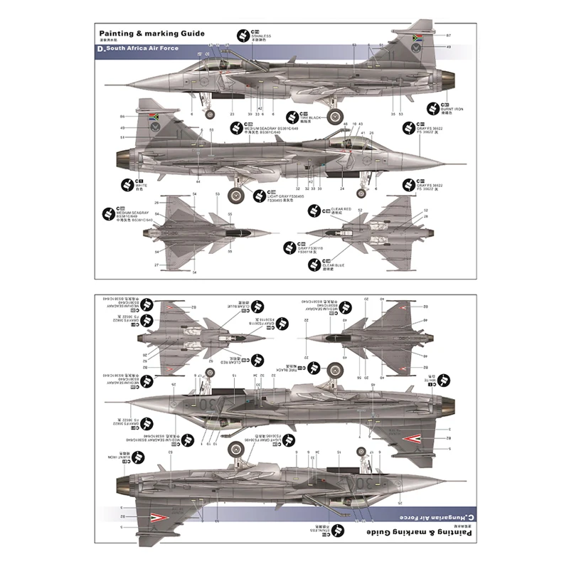 Комплект собранной модели самолета Kitty Hawk KH80117 Шведский истребитель JAS-39A/C 1/48