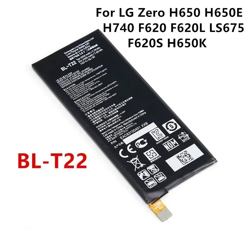 Оригинальный сменный аккумулятор BL-T22 2050 мАч для LG Zero H650 H650E H740 F620 F620L LS675 F620S H650K