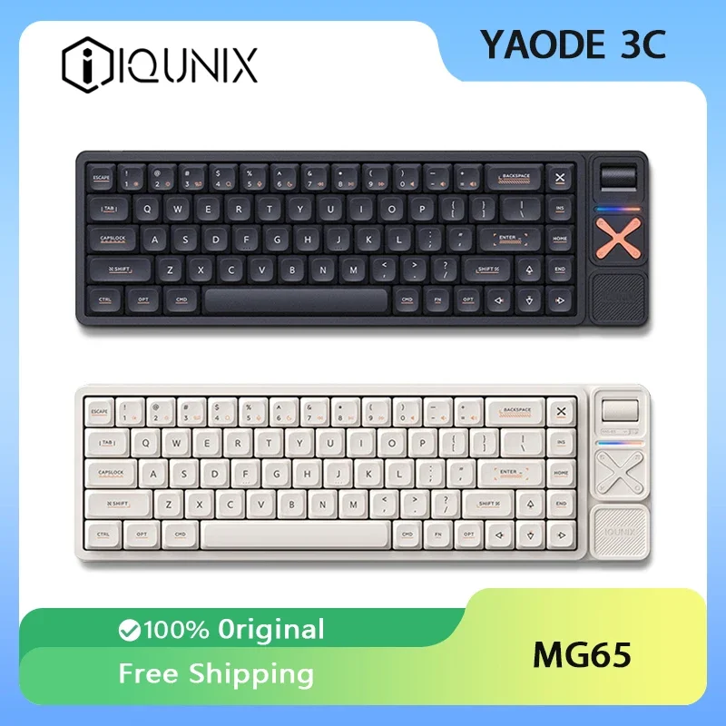 Механическая клавиатура IQUNIX MG65 Pro трехрежимная беспроводная низкопрофильная