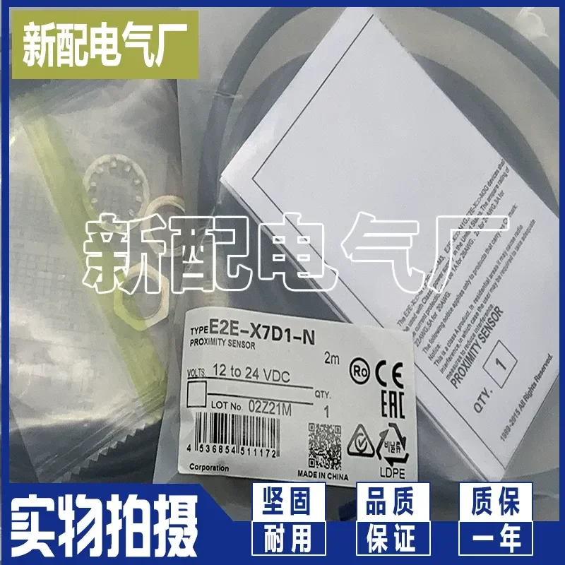 Фото Для XP Spot E32-T223R E32-T21 E32-T16PR E32-T16 E32-T21R №4