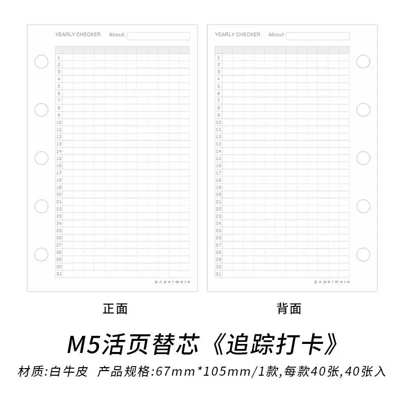 

Coliky блокнот 40 листов