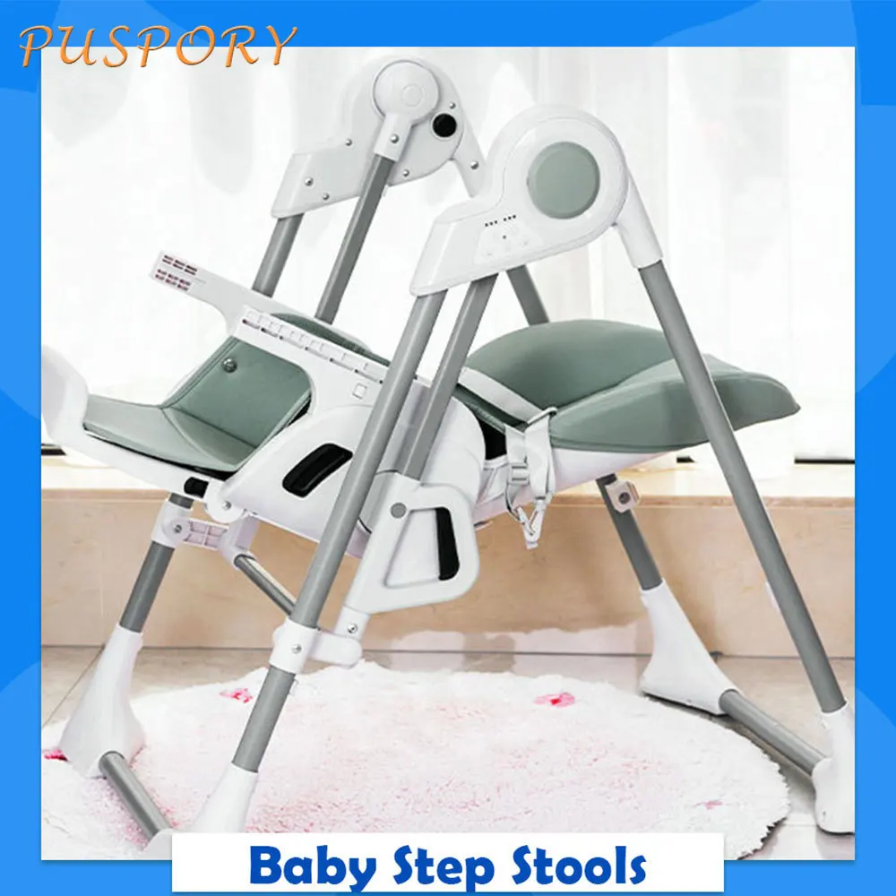 Adjustable Height Baby Dining Chair Portable Electric Smart Child Rocking Chair Folding Storage Multifunction Kids Feeding Chair