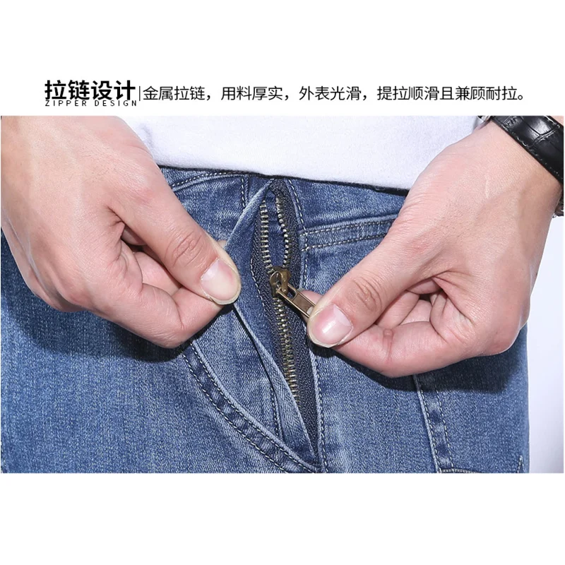 Men's Wear 2022 New Pattern Recreational Sky Blue Pants Elastic Force Straight Cylinder Comfortable Loose Jeans Autumn Female