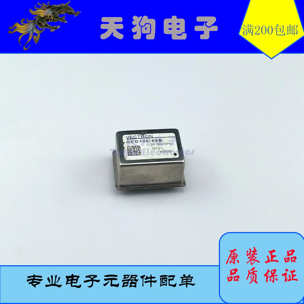 OCO100-69B 26MHz OCXO постоянный температурный кварцевый генератор SC Cut 5V квадратная волна