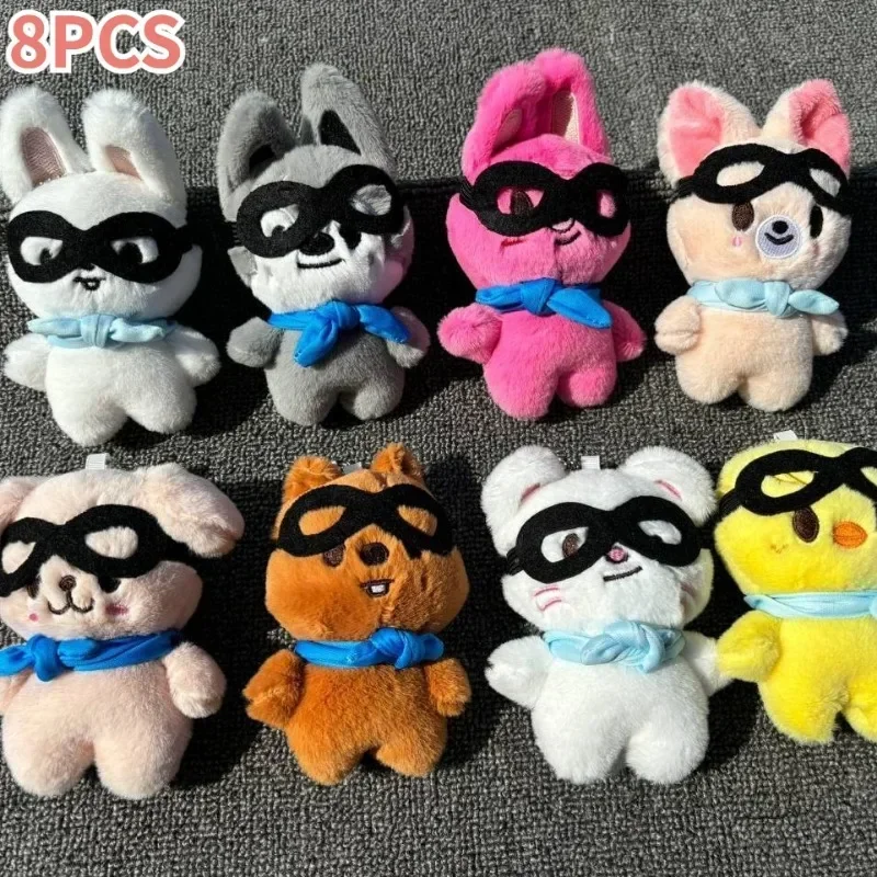 Kpop плюшевые игрушки 10 см PILOT5 FM плюшевый брелок Kawaii Bang Chan LeeKnow ChangBin HyunJin JiSung Felix SeungMin