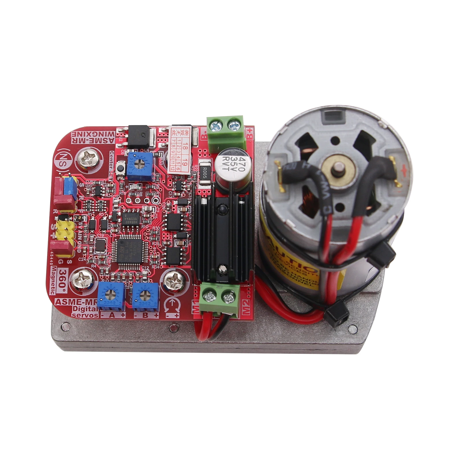 ASME-MRB Сервопривод с высоким крутящим моментом DC12-24V 380 кг.см Бесконтактный