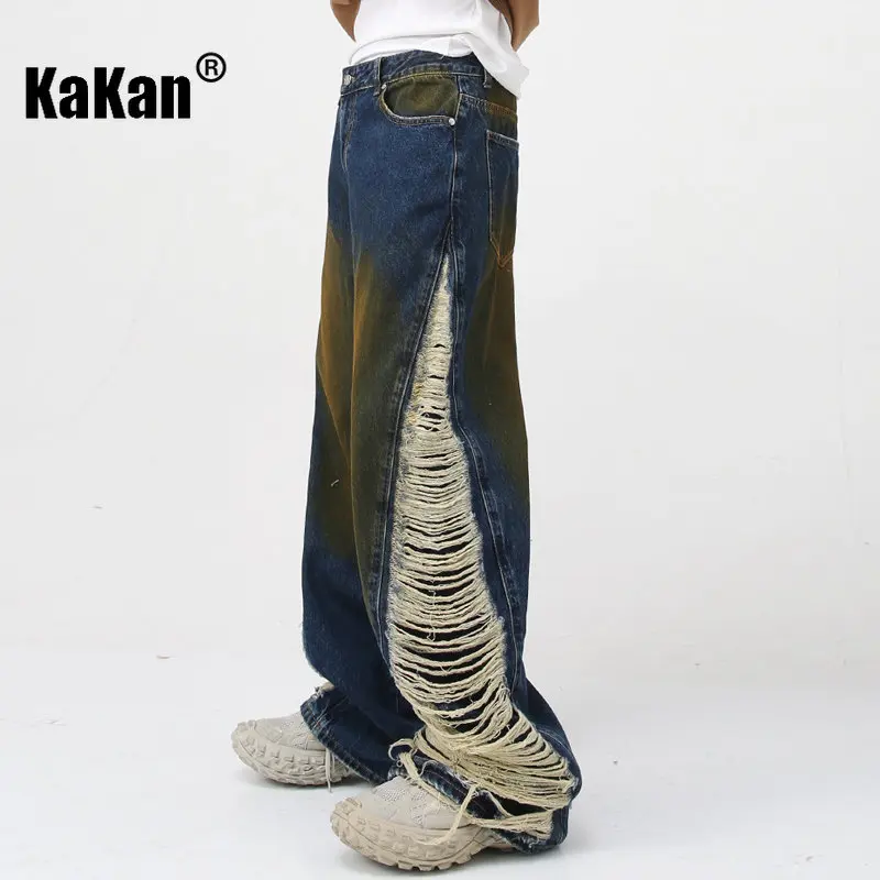 Kakan - New Nostalgic Washed Water Waist Perforated Jeans for Men, Korean Deep Blue Jeans K50-0365