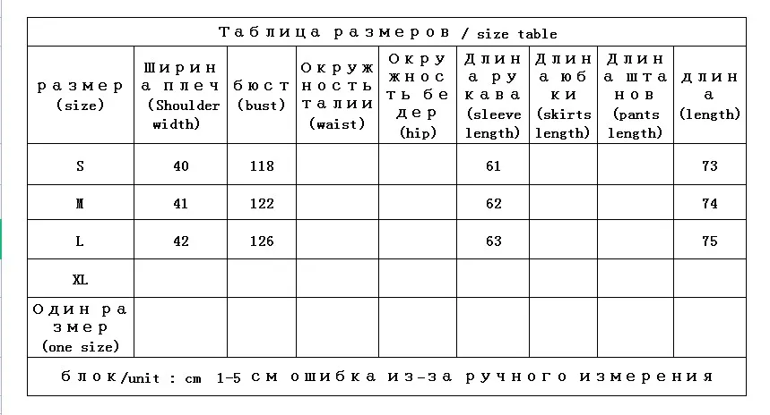 Design 95% White Goose Down Winter Jacket Women Casaco Feminino Luxury  Zipper  Wide-waisted  Spliced Mink Wool Coats