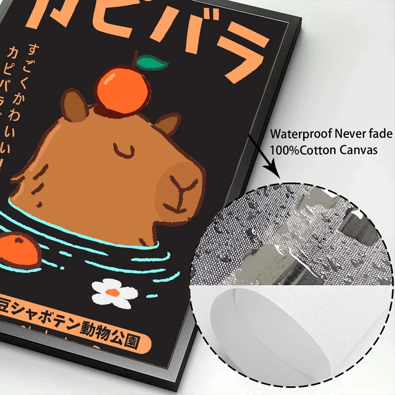 Японский Художественный Постер Капибара Онсен Холст С Принтом Милые Животные