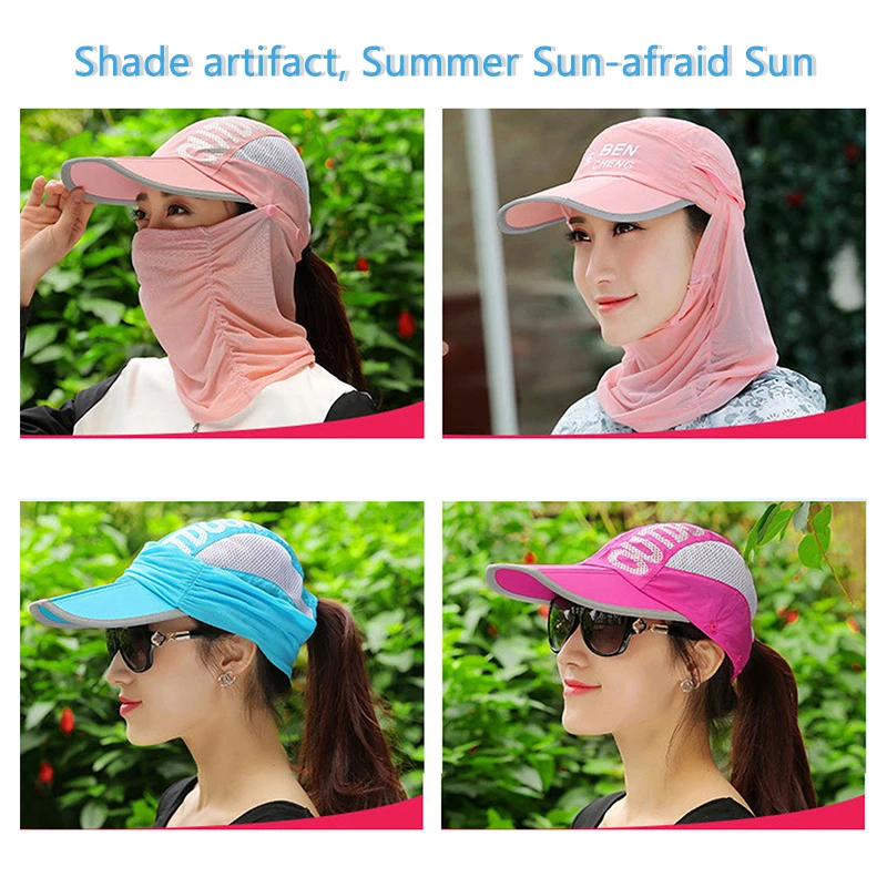 

Женская маска для лица Sheild Маскa, летняя Солнцезащитная шляпа, Противоударная Ветрозащитная маска, маска для езды на велосипеде и мотоцикле