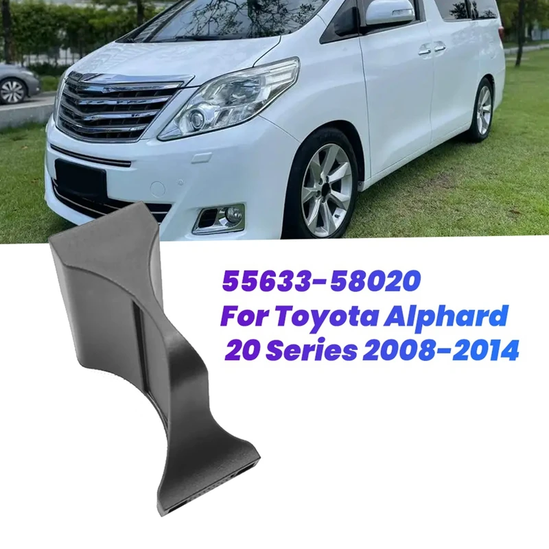 Автомобильный передний держатель для чашки ограничитель вставки 55633-58020 Toyota Alphard