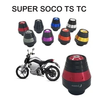 electric scooter special anti drop cup special aluminum alloy for super soco ts tc