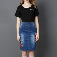 2021 women springsummer european american denim skirt embroidered high waist elastic soild color women denim skirt plus size