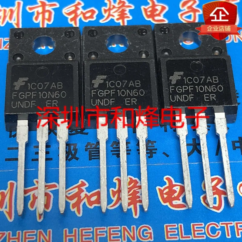 

5 шт.-10 шт. FGPF10N60UNDF IGBT TO-220F 600V 20A оригинал в наличии