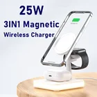 Магнитное Беспроводное зарядное устройство Tongdaytech 25 Вт для Iphone 12 13 Pro Max 3 в 1, быстрая Беспроводная зарядная станция для Airpods, Apple Watch
