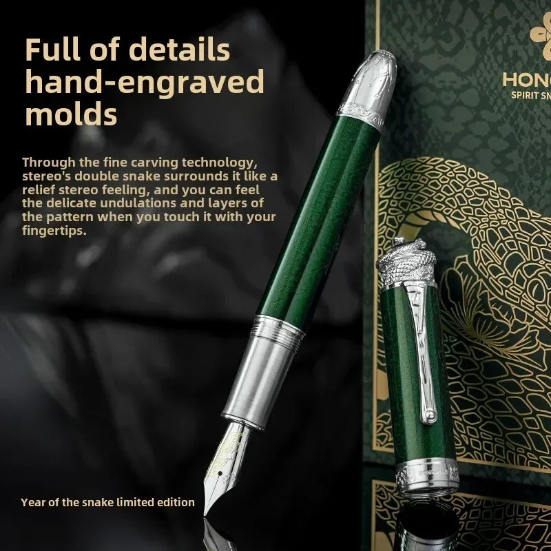 Hongdian N25 Limited Змеиный год Зеленая/Синяя перьевая ручка с поршнем и зажимом для змеи