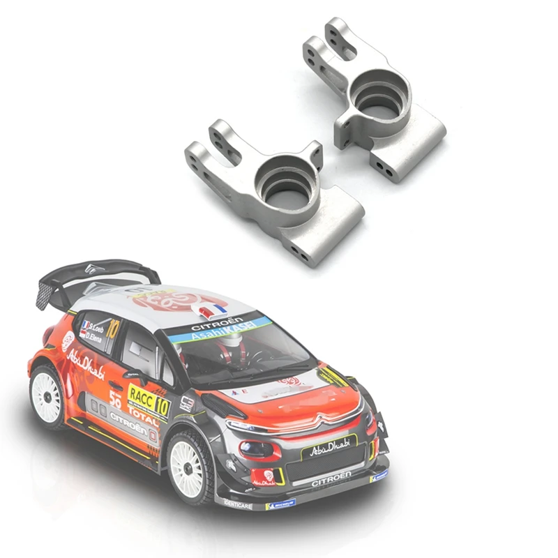 Металлические держатели задней ступицы для 1/7 King Motor KM RC обновления раллийного