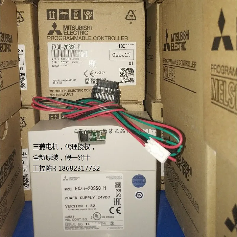 

Фонарь 4HSX-ADP фонарь