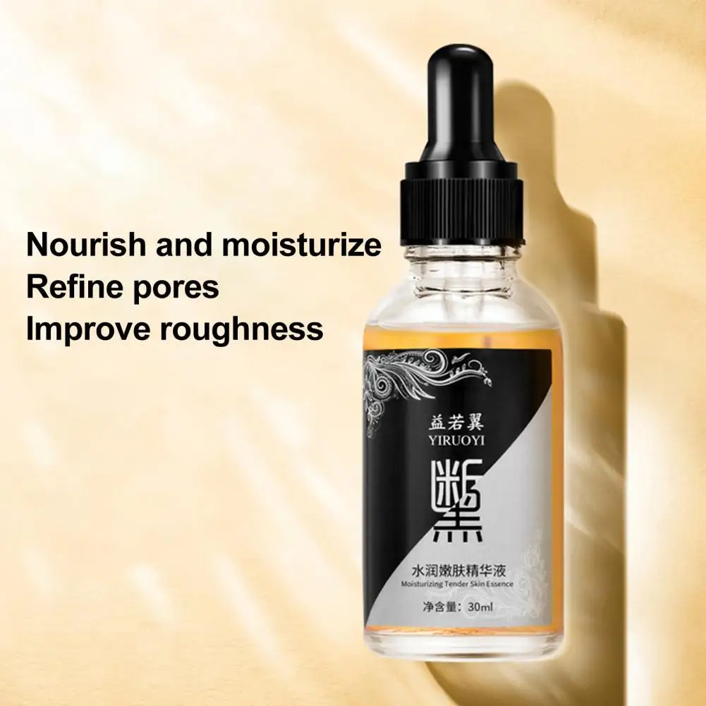 

30ml Face Essence Deeply Cleaning Rejuvenate Skin Shrinking Pores Whitening Face Essence Wrinkle Nicotinamide Serum for Adult