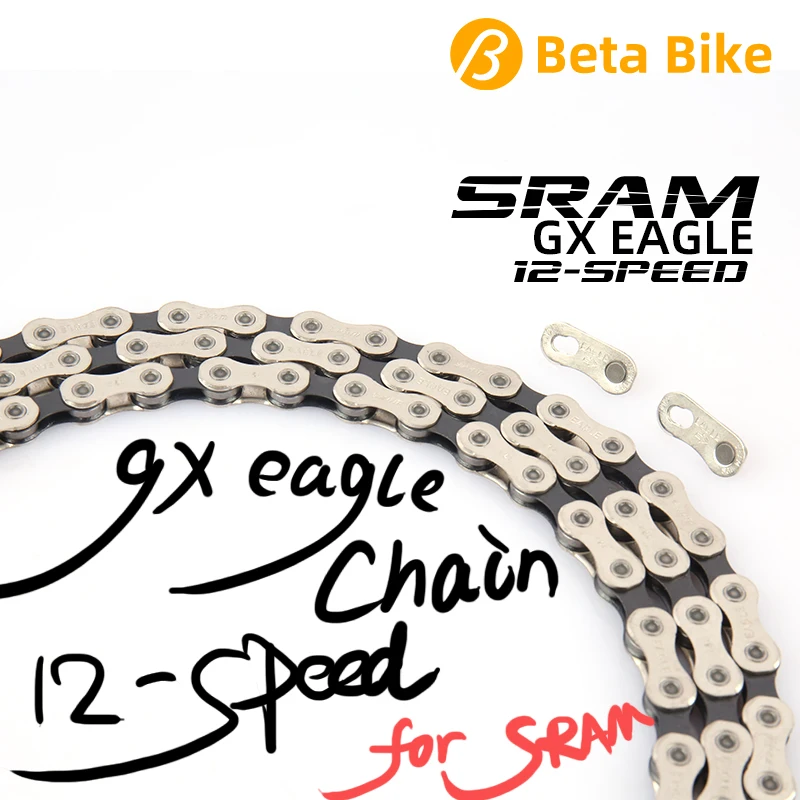 Велосипедная Цепь SRAM GX EAGLE, 12 Скоростей, 126 л, звенья с разъемом блокировки питания для кассеты 12 s