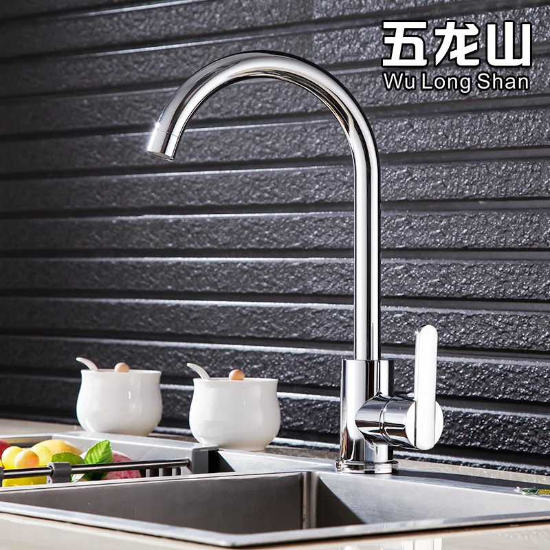 

Kitchen faucet hot and cold vegetable basin sink household dishwashing sink stainless steel rotary vegetable basin faucet