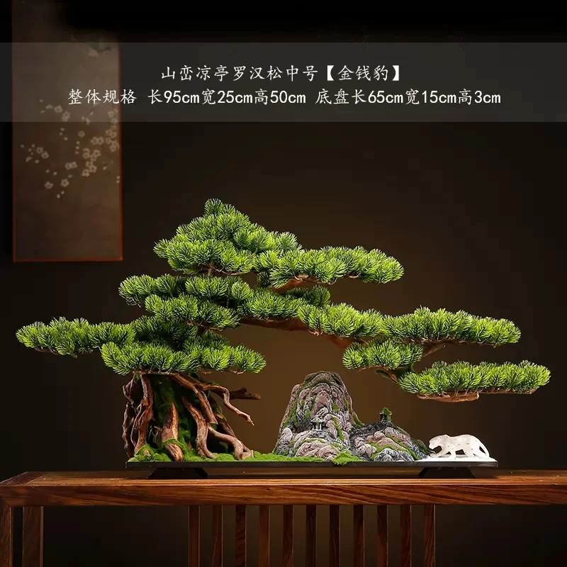 

New Chinese Style Artificial Greeting Pine Bonsai Desktop Decoration Hallway Living Room Office Hotel Landscape