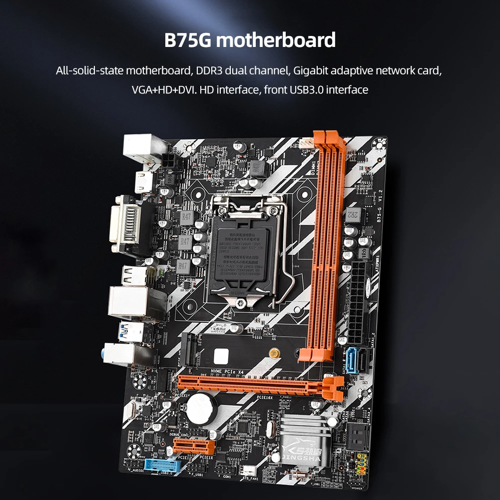 

B75-G материнская плата для настольного компьютера LGA1155 материнская плата DDR3x2 двухканальная HDMI-совместимая + VGA + DVI Gigabit Ethernet PC Mobo