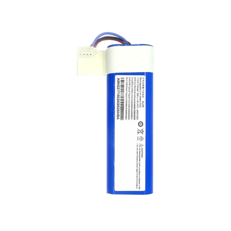 Цифровая батарея KiKiss 2600 мАч для Ecovacs Deebot DJ35