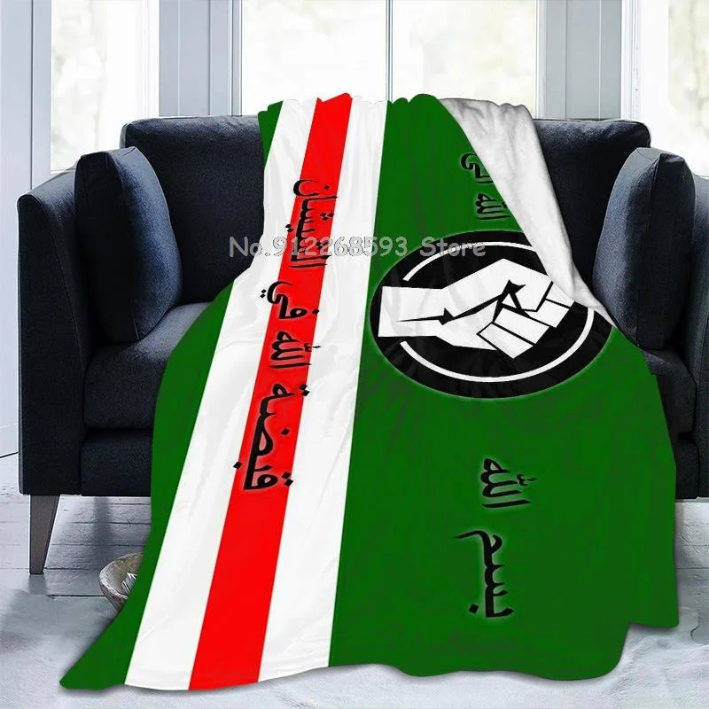 Фланелевое летнее супермягкое плюшевое домашнее покрывало с флагом Чечни