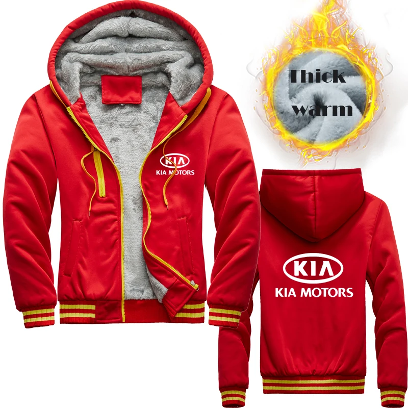 Thick warm men's hoodie sweatshirt Kia car logo print New Autumn winter punk style men's jacket solid color Men's sweatshirt