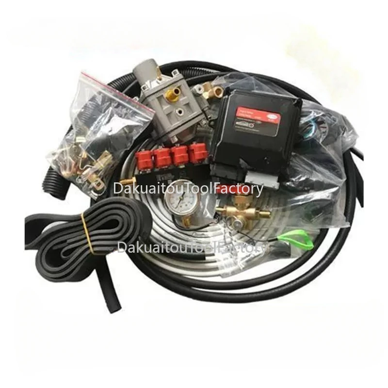 Набор аксессуаров для автомобильного нефтяного газа 150 модификация