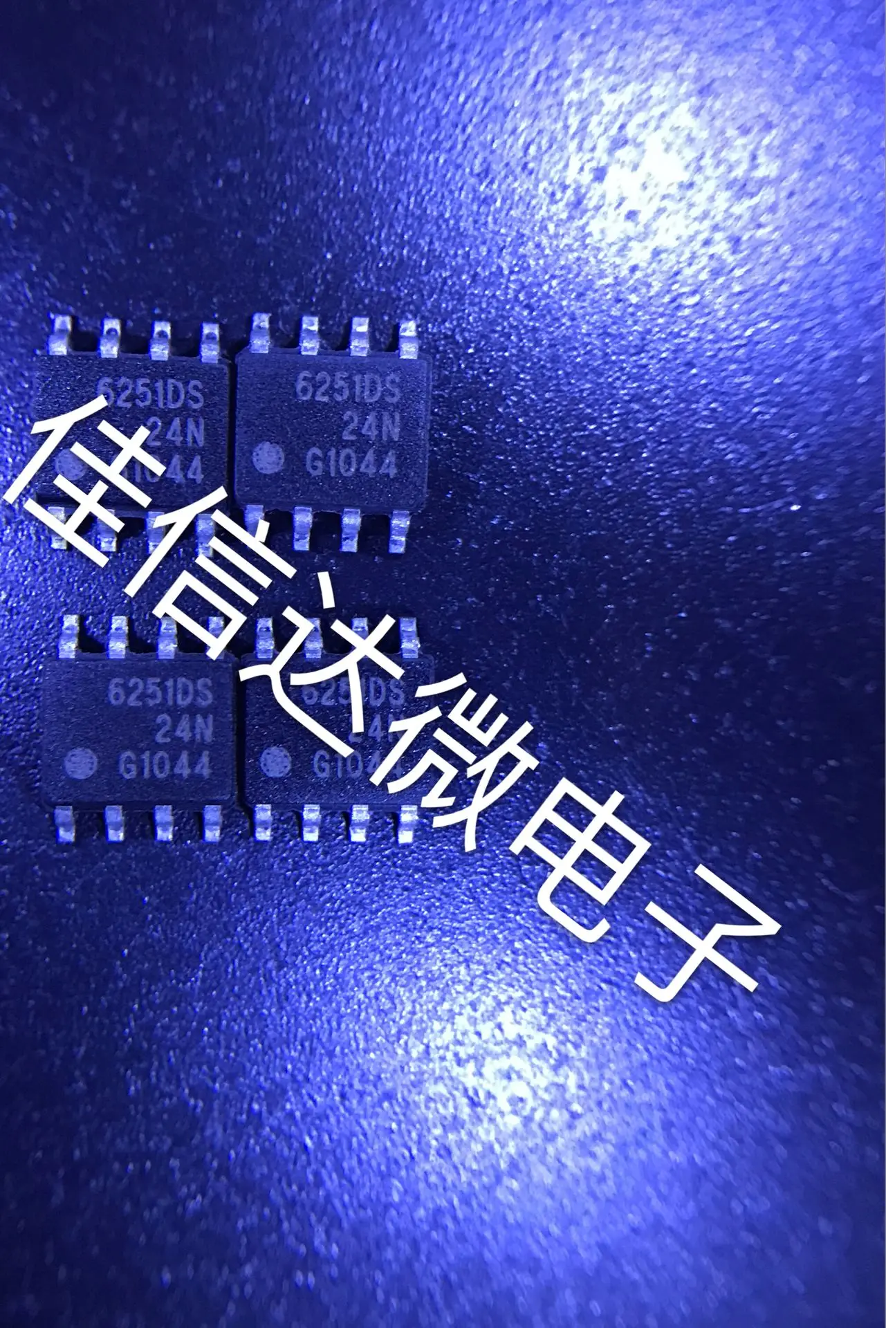 

5 шт./лот TLE6251DS 6251DS SOP-8