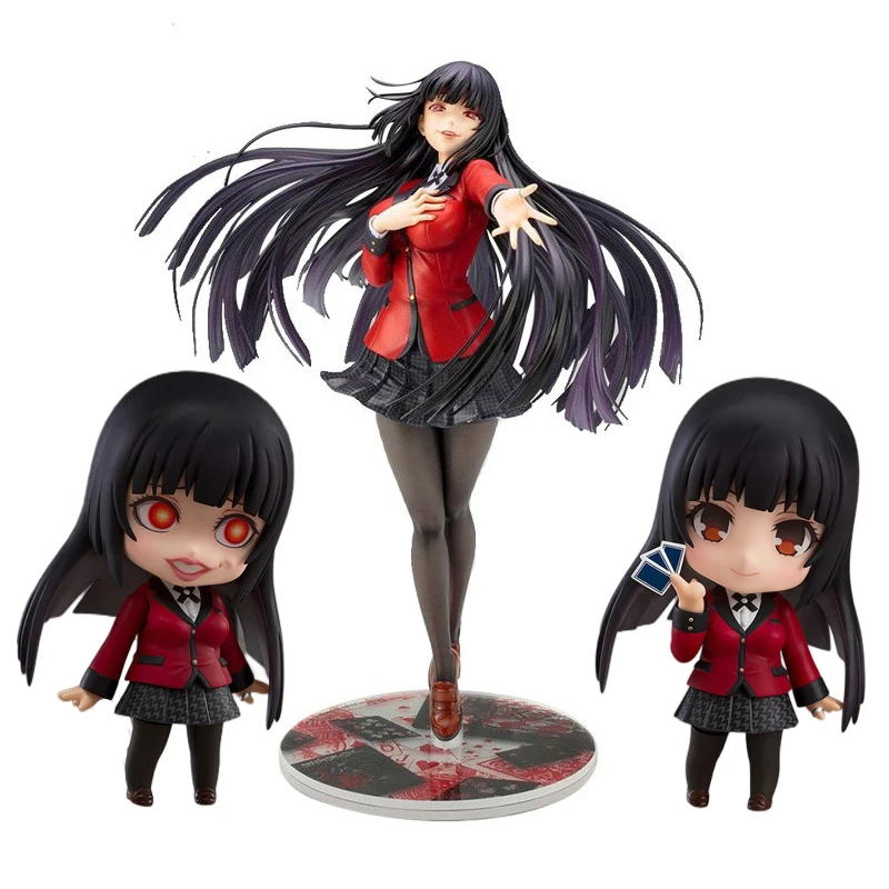 

3 шт./набор, фигурки аниме «джабами», 21 см