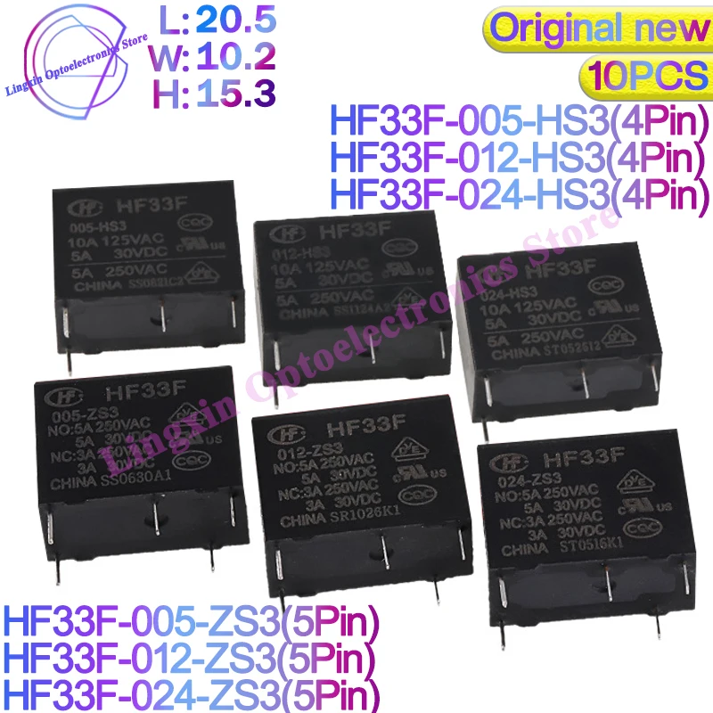 10 шт./лот HF33F - 005 012 024 - HS3 HSL3 4Pin / ZS3 5Pin 5A 250VAC JZC-33F HF33F-012-HS3 HF33F-024-ZS3 DC 5V 12V 24V реле