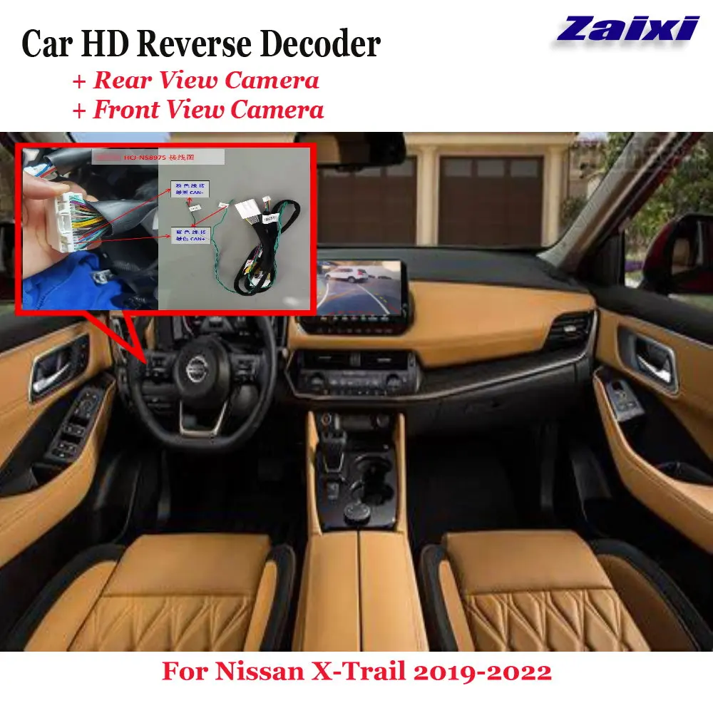 

Car DVR Rearview Front Camera Reverse Image Decoder For Nissan X-Trail 2019-2022 Original Screen Upgrade