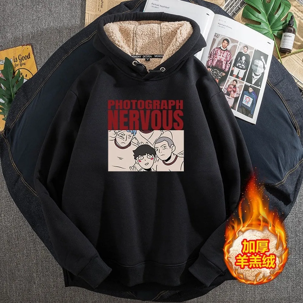 Толстовка мужская с флисовой подкладкой Повседневная теплая толстовка