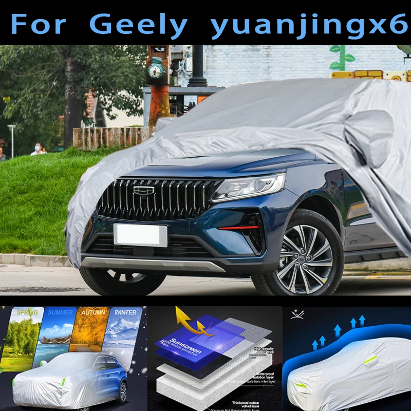For Geely yuanjingx6 Outdoor Protection Full Car Covers Snow Cover Sunshade Waterproof Dustproof Exterior cover protection