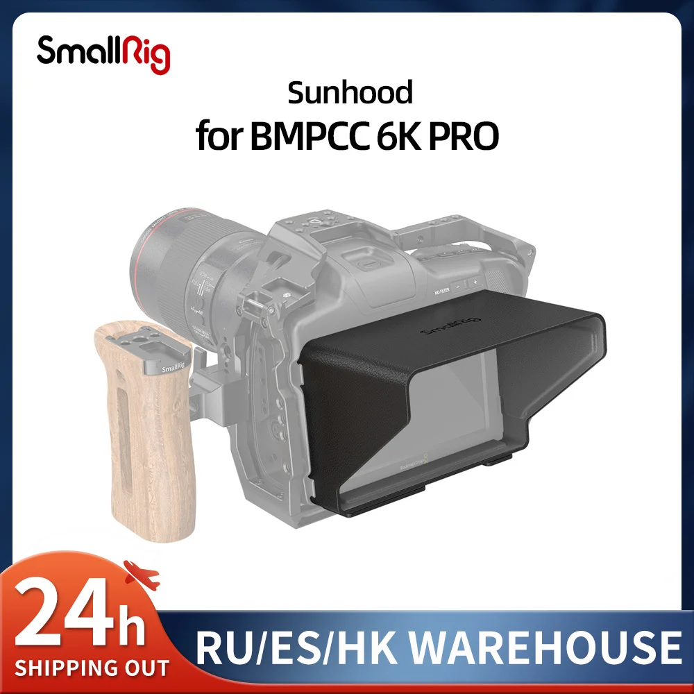 

Солнцезащитный козырек SmallRig для камеры BMPCC 6K PRO, ЖК-экран, складной козырек для монитора, видеокамеры, солнцезащитный козырек-3273
