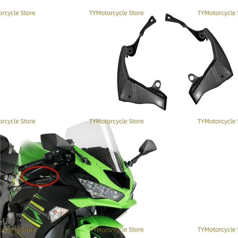 Обтекатель для мотоцикла трубка воздухозаборника крышка воздуховода панель