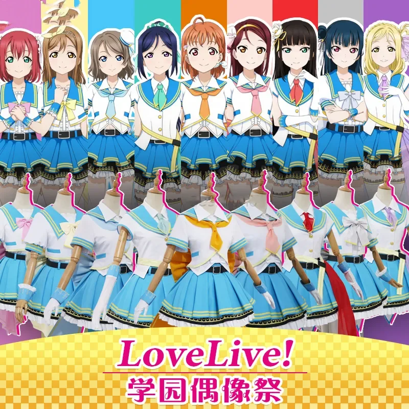 

COSMART Anime Lovelive! SIF2 Sunshine Aqours Kanan Dia Riko All Members Game Suit Lovely SJ Cosplay Costume Party Outfit Women